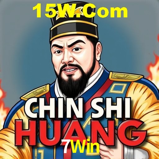 Interface do App 7Win