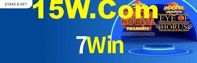 Ofertas Imperdíveis na 7Win: Promoções e Bônus Que Valem a Pena